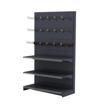 Для хозяйственных магазинов